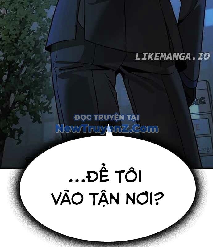 Quý Công Tử