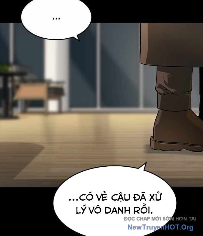 Quý Công Tử
