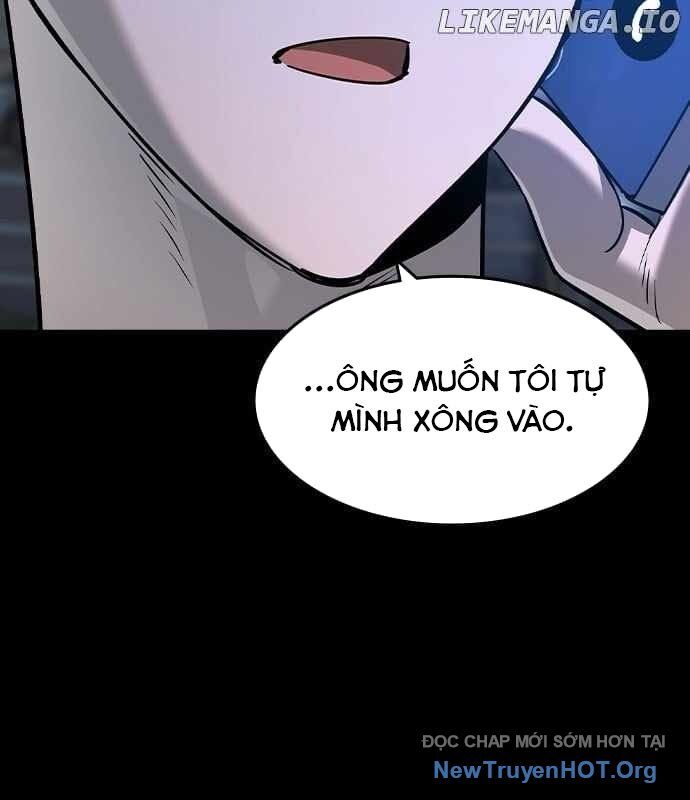 Quý Công Tử