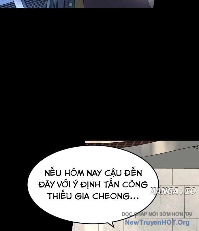 Quý Công Tử