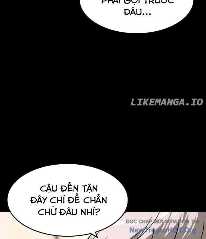 Quý Công Tử