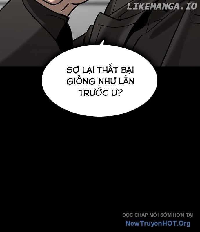 Quý Công Tử