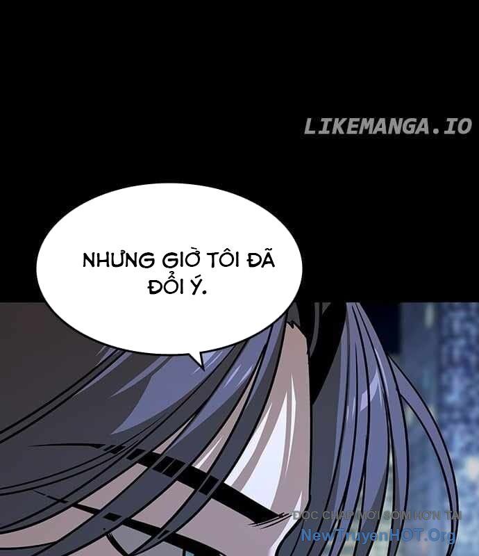 Quý Công Tử
