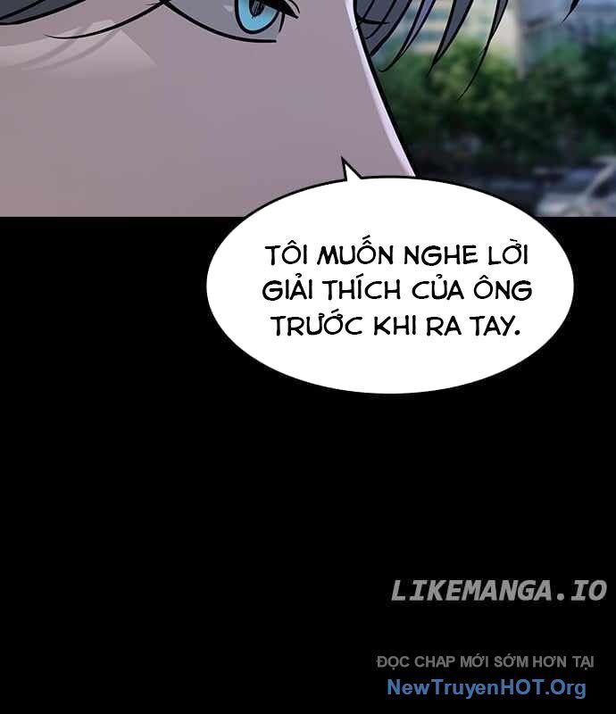 Quý Công Tử