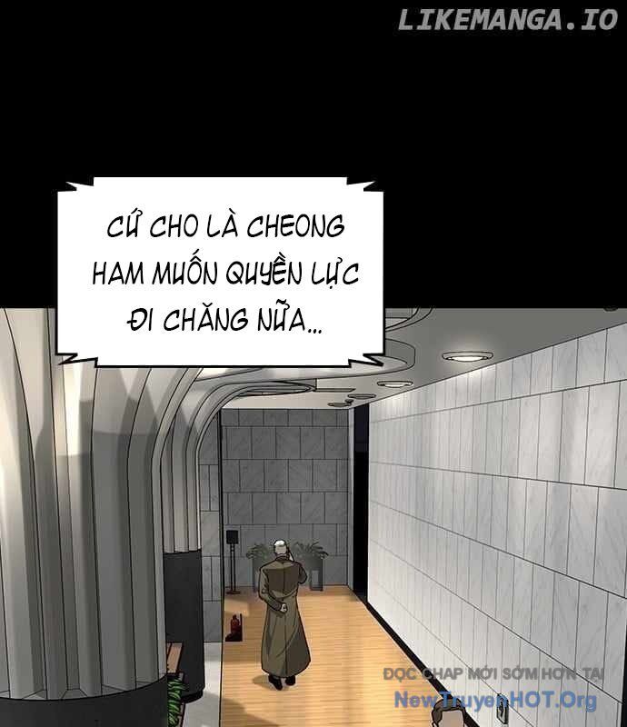 Quý Công Tử
