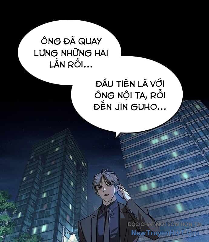Quý Công Tử