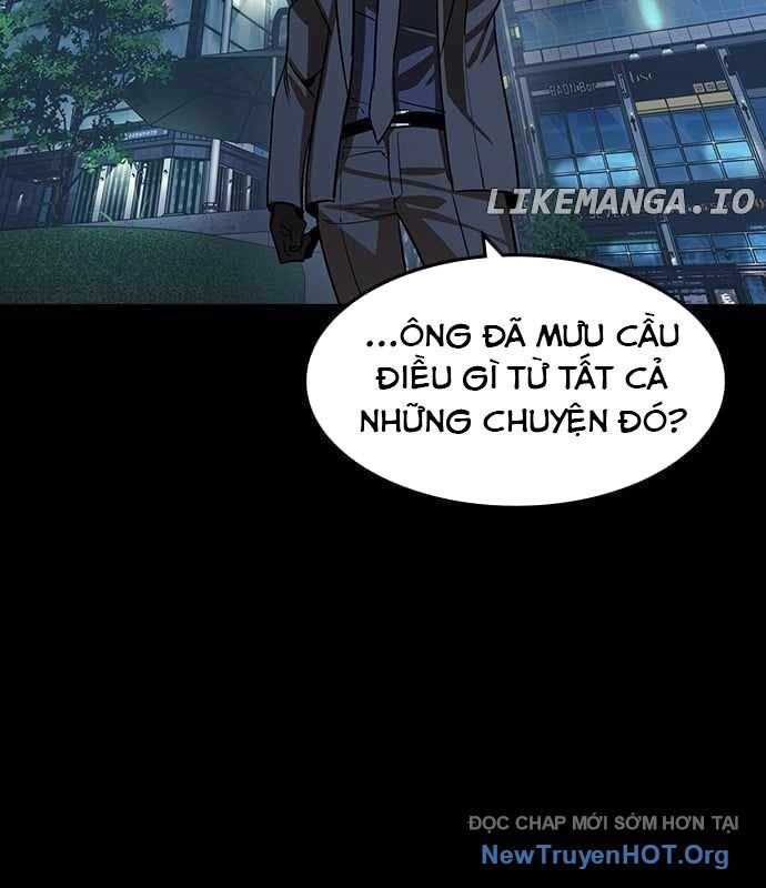 Quý Công Tử