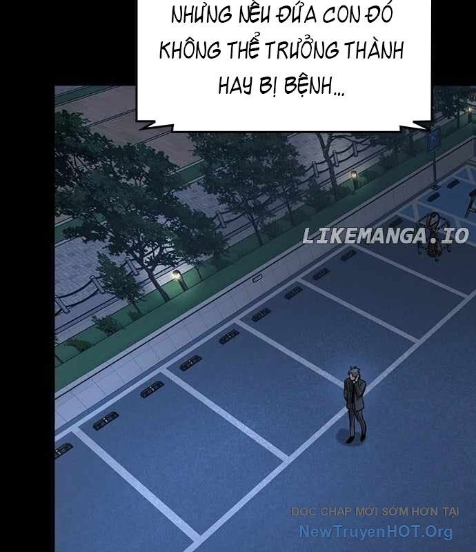 Quý Công Tử