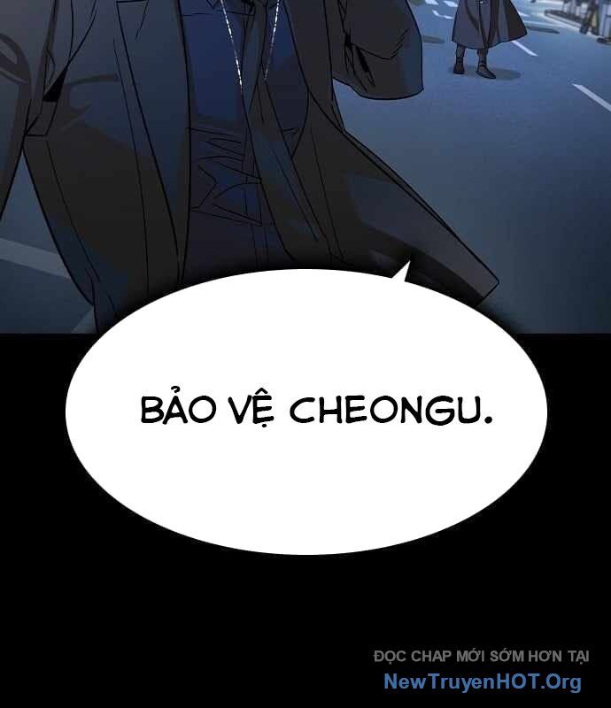 Quý Công Tử