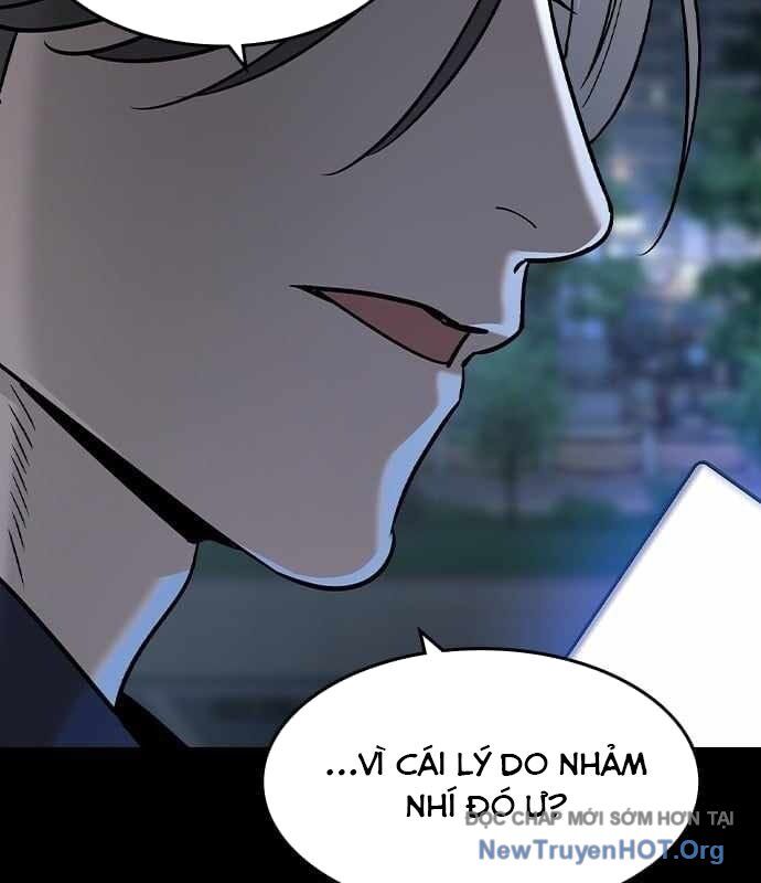 Quý Công Tử
