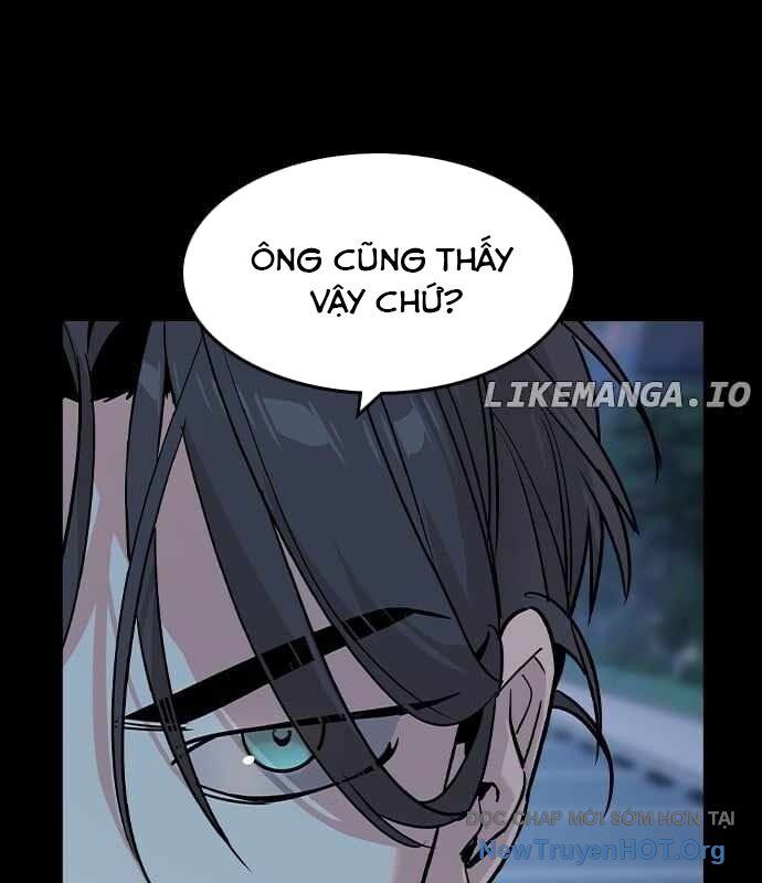 Quý Công Tử