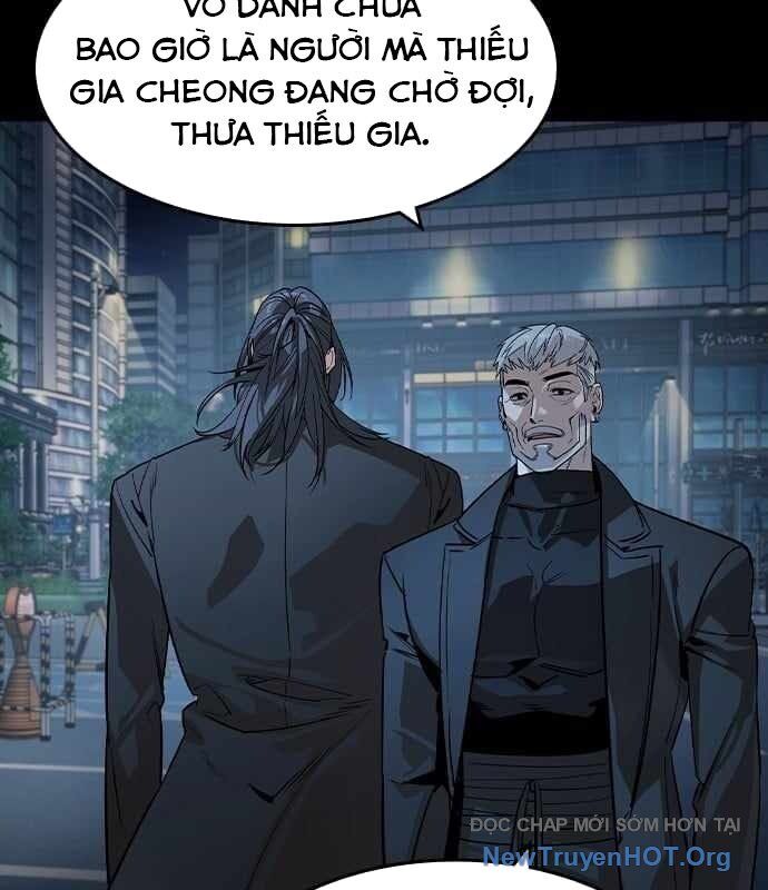 Quý Công Tử