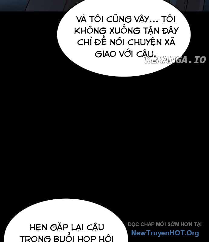 Quý Công Tử