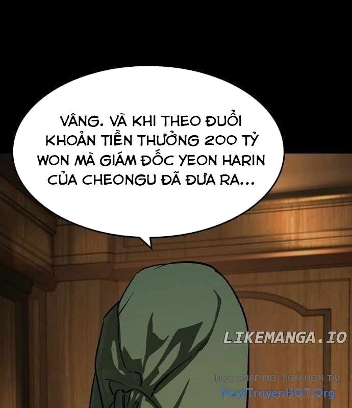 Quý Công Tử