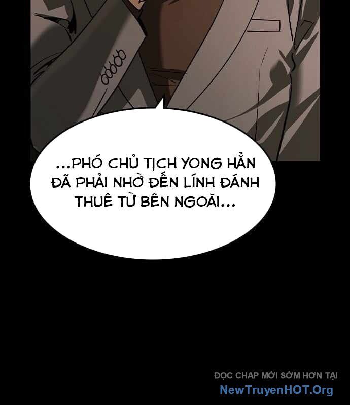 Quý Công Tử