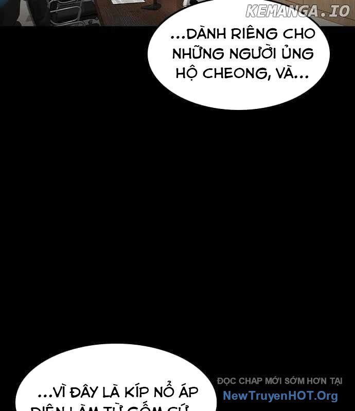 Quý Công Tử