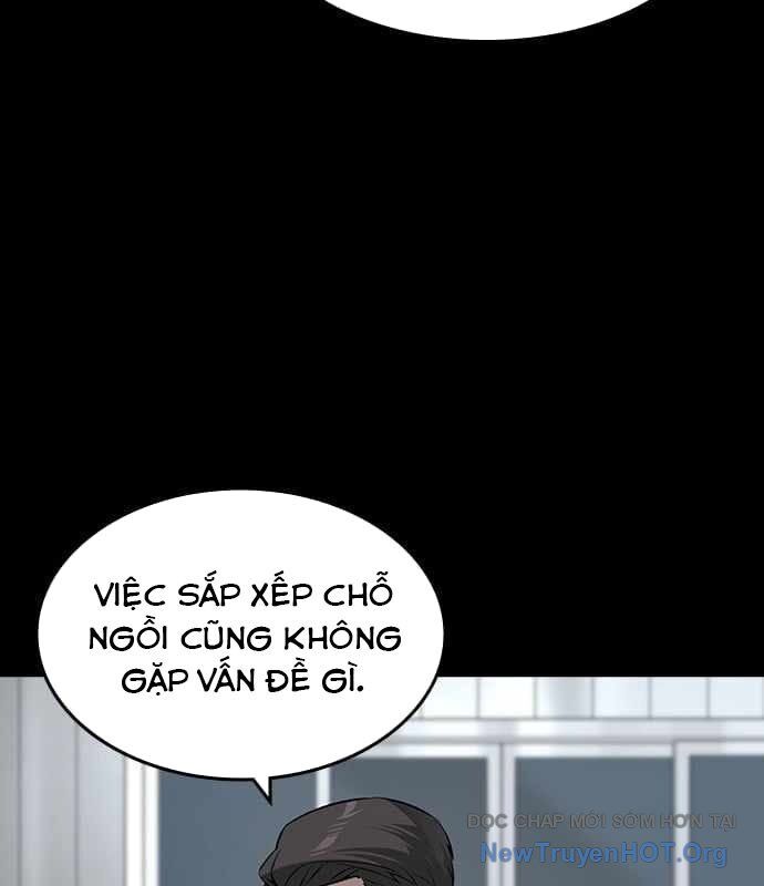Quý Công Tử