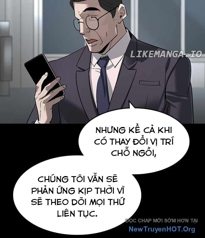 Quý Công Tử