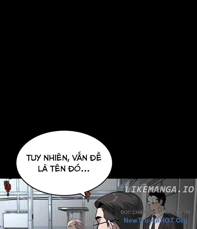 Quý Công Tử