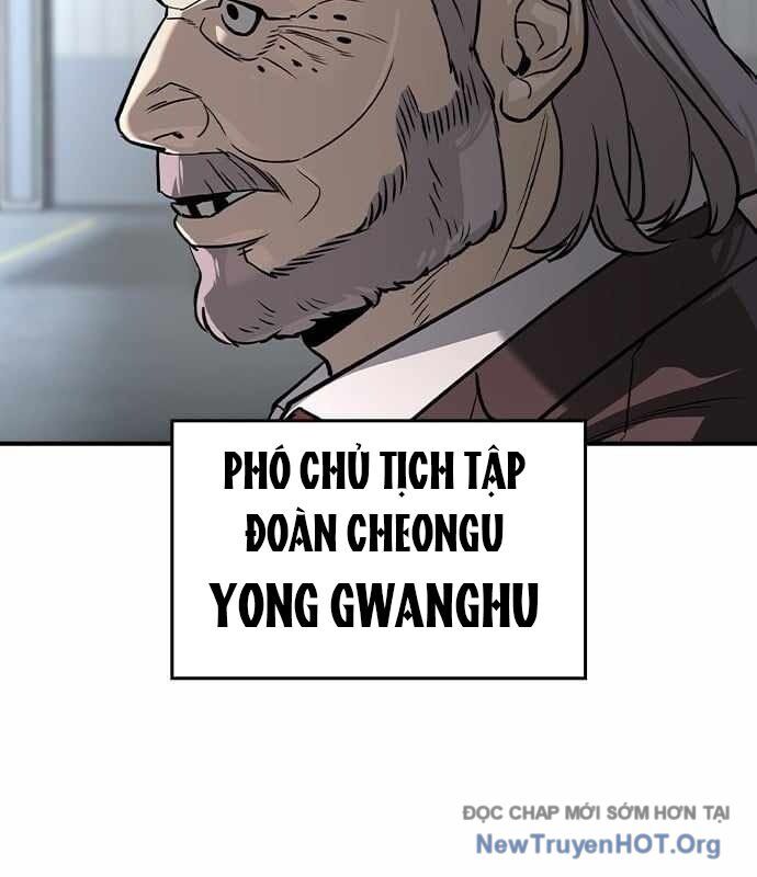 Quý Công Tử