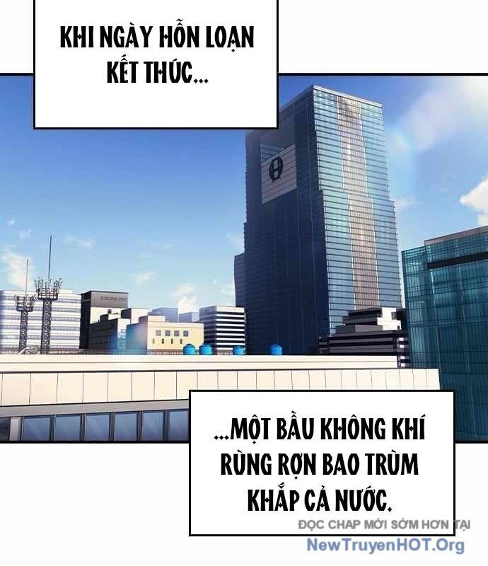 Quý Công Tử