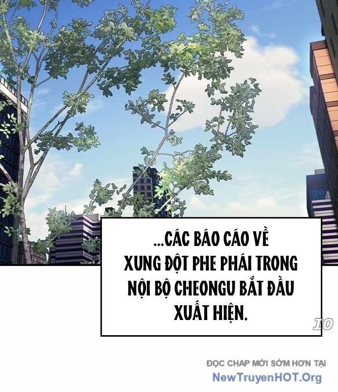 Quý Công Tử