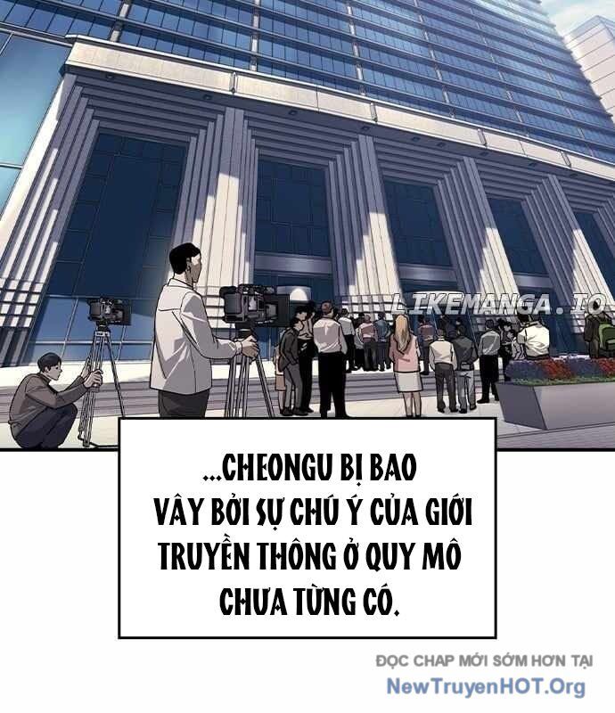 Quý Công Tử