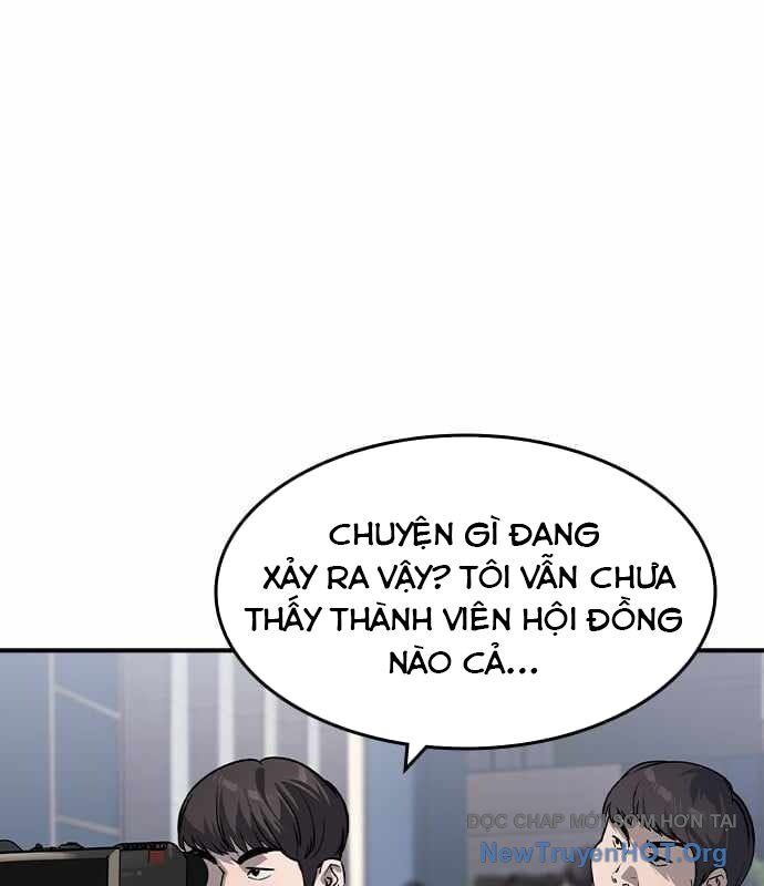 Quý Công Tử