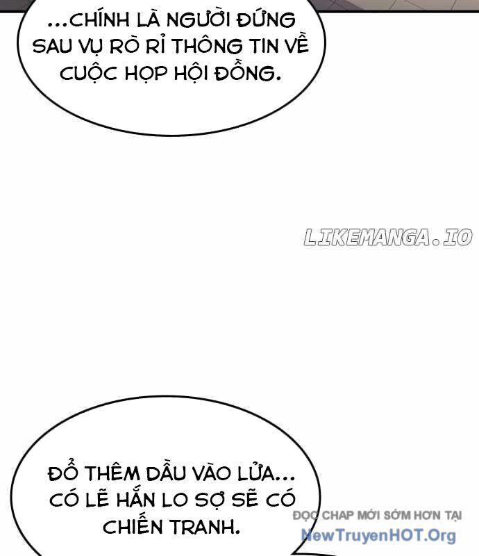 Quý Công Tử