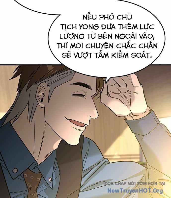 Quý Công Tử