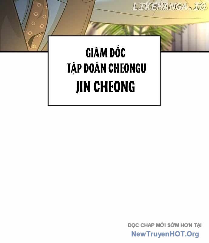 Quý Công Tử