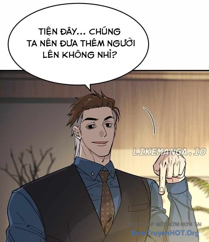 Quý Công Tử