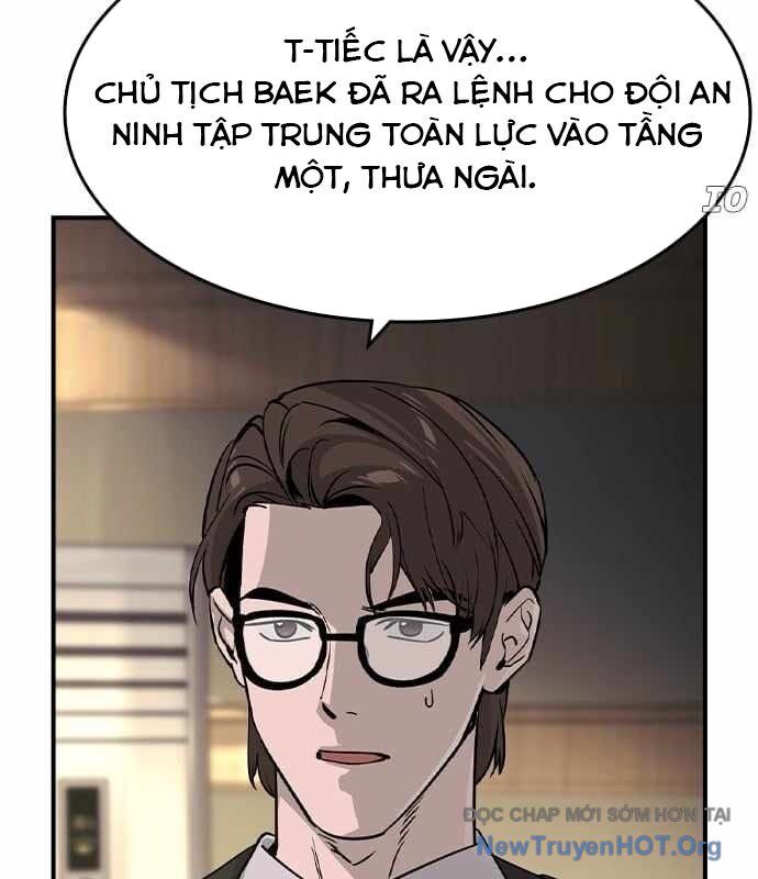 Quý Công Tử