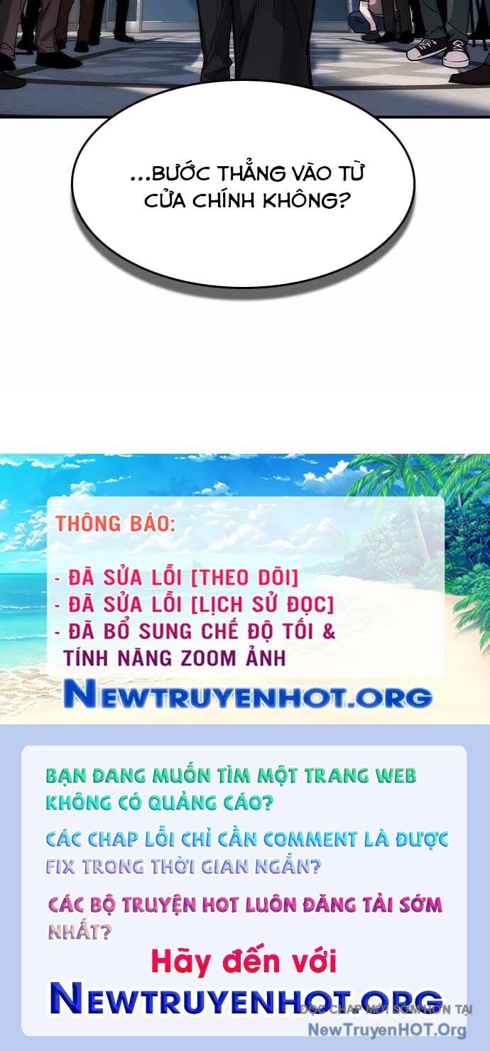 Quý Công Tử