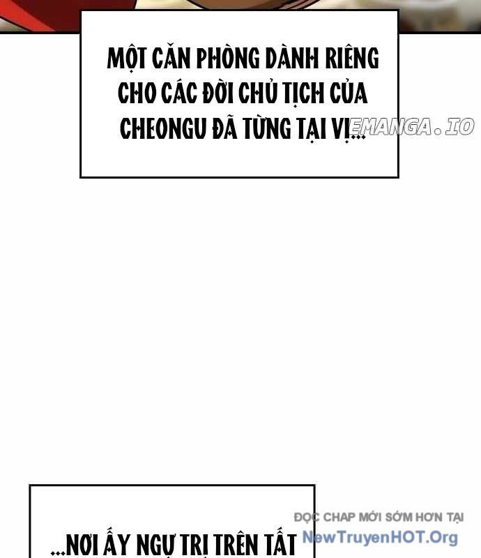 Quý Công Tử