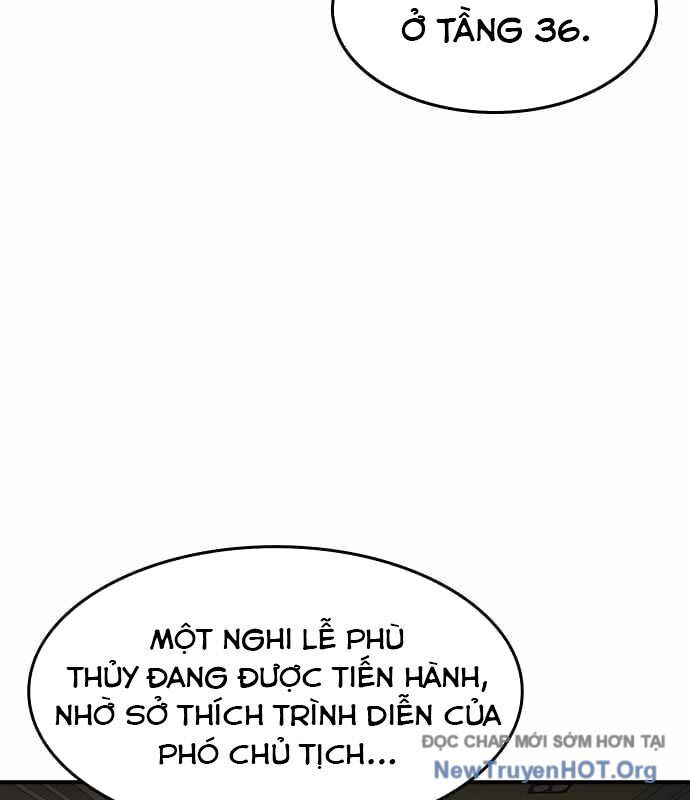 Quý Công Tử
