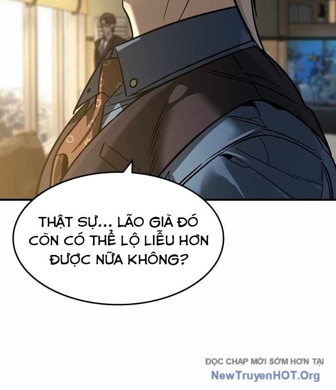 Quý Công Tử