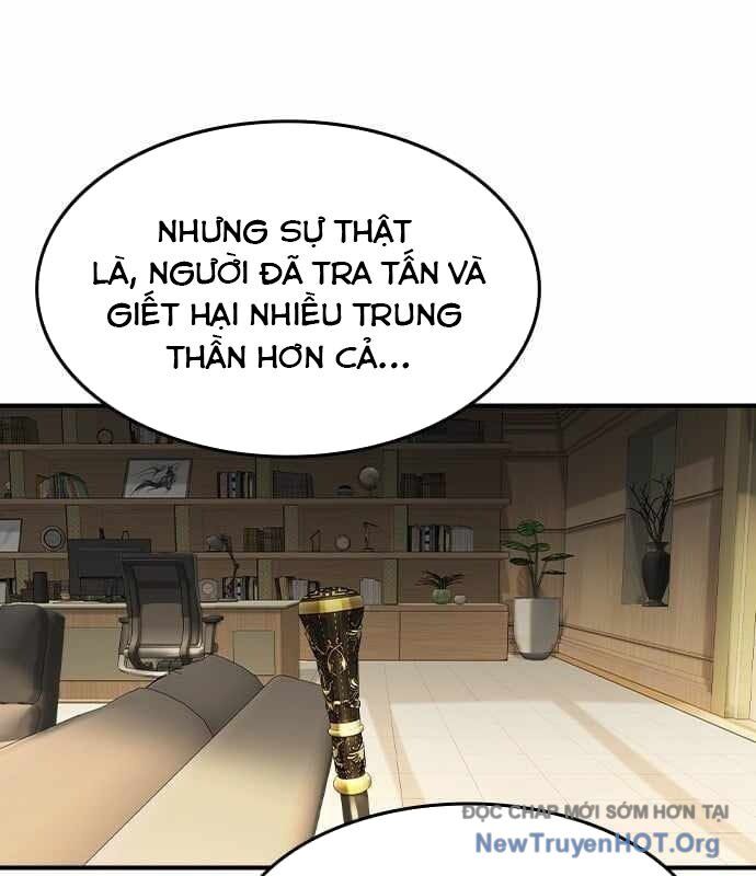 Quý Công Tử