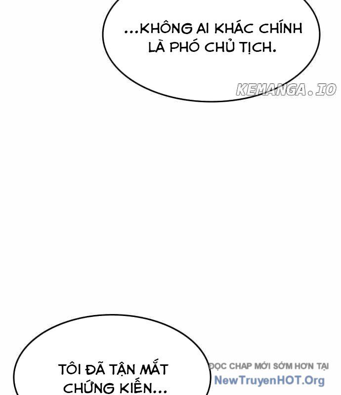 Quý Công Tử