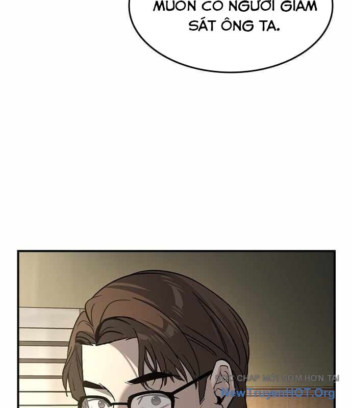Quý Công Tử