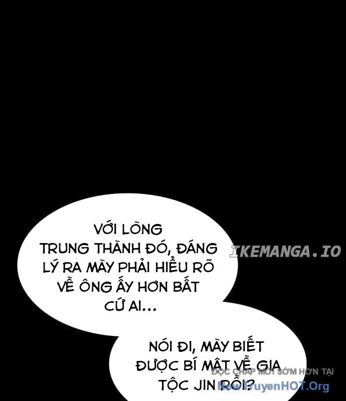 Quý Công Tử