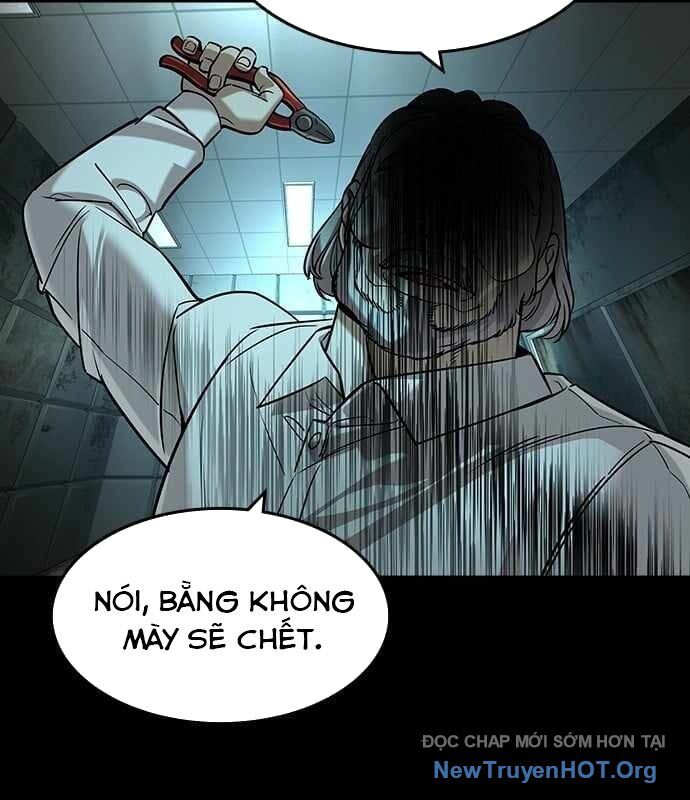 Quý Công Tử