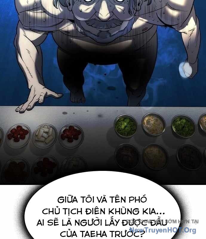 Quý Công Tử