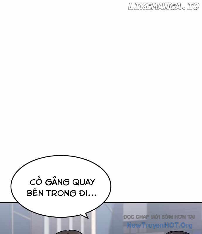 Quý Công Tử