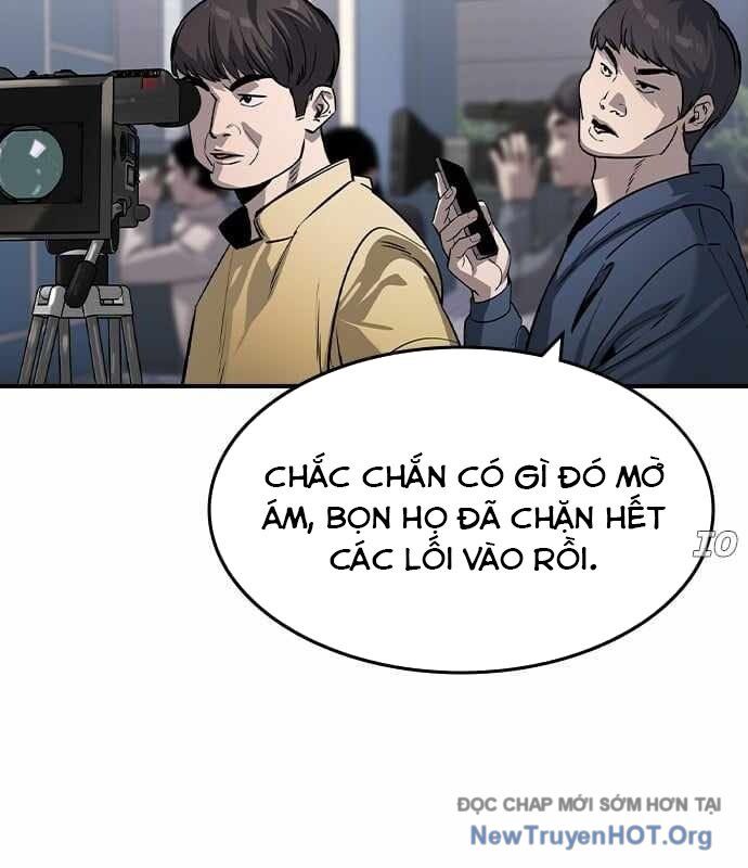 Quý Công Tử