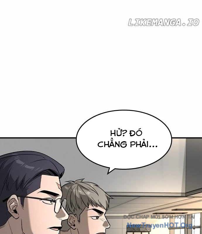 Quý Công Tử