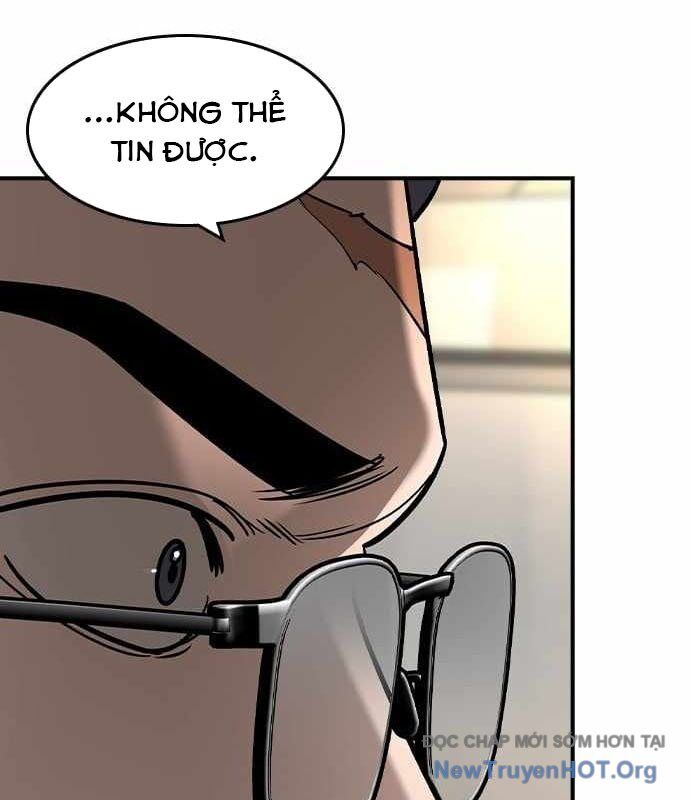 Quý Công Tử