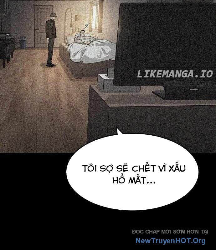 Quý Công Tử