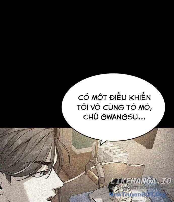 Quý Công Tử