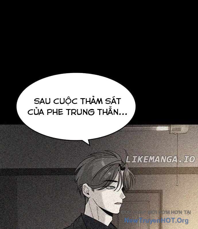 Quý Công Tử